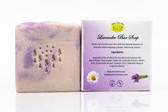 Lavander & Chamomine Bar Soap